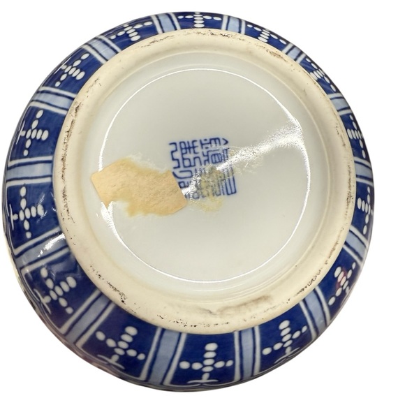 China Chinese Porcelain Vase w/ Blue & White Lotus Decoration Signed 20th C. - Picture 4 of 7